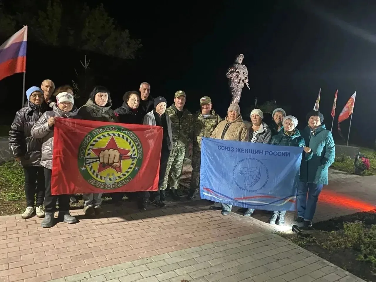 62-й рейс команды к нашим защитникам стартовал!