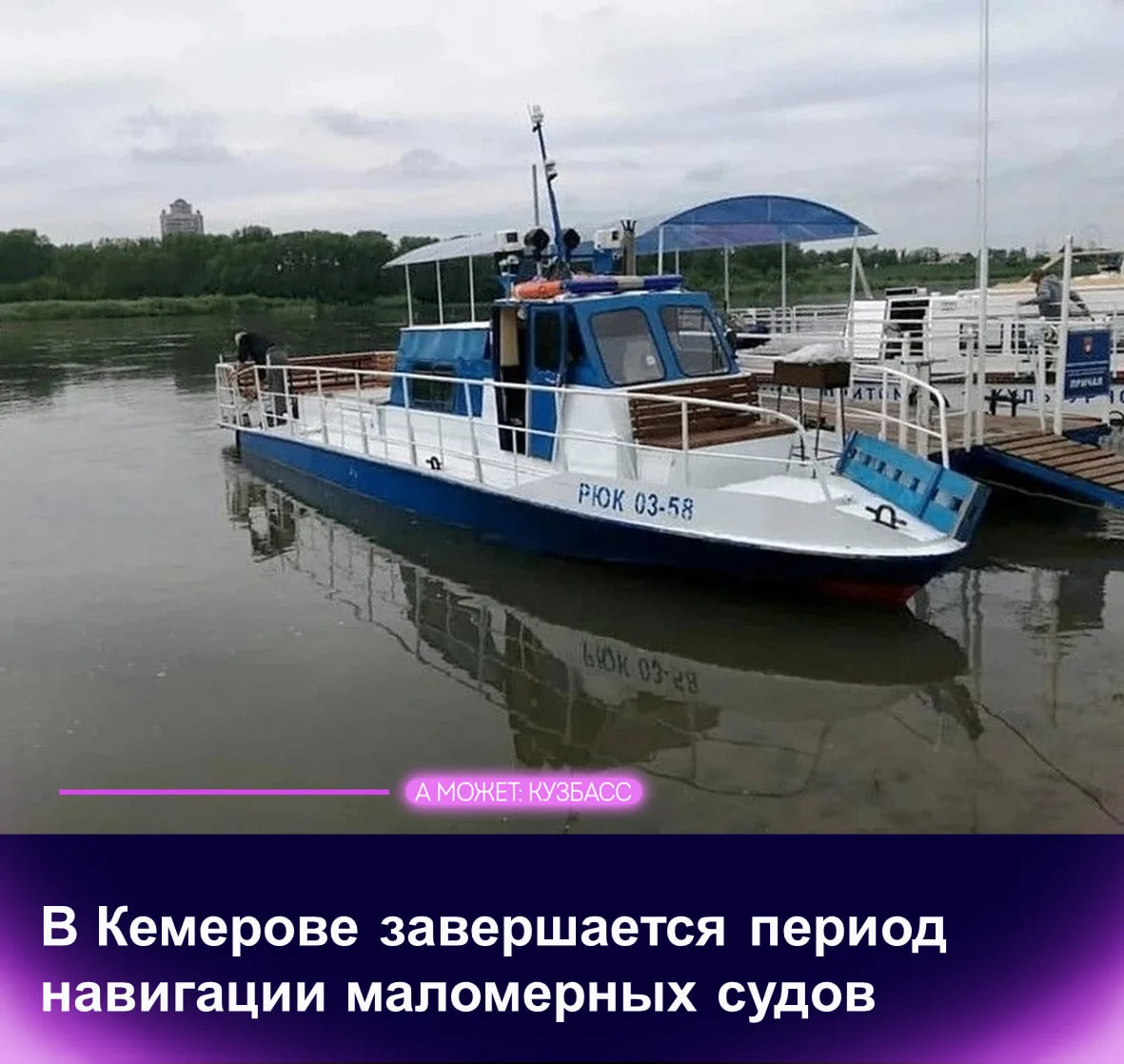 В этом году он продлится до 25 октября.