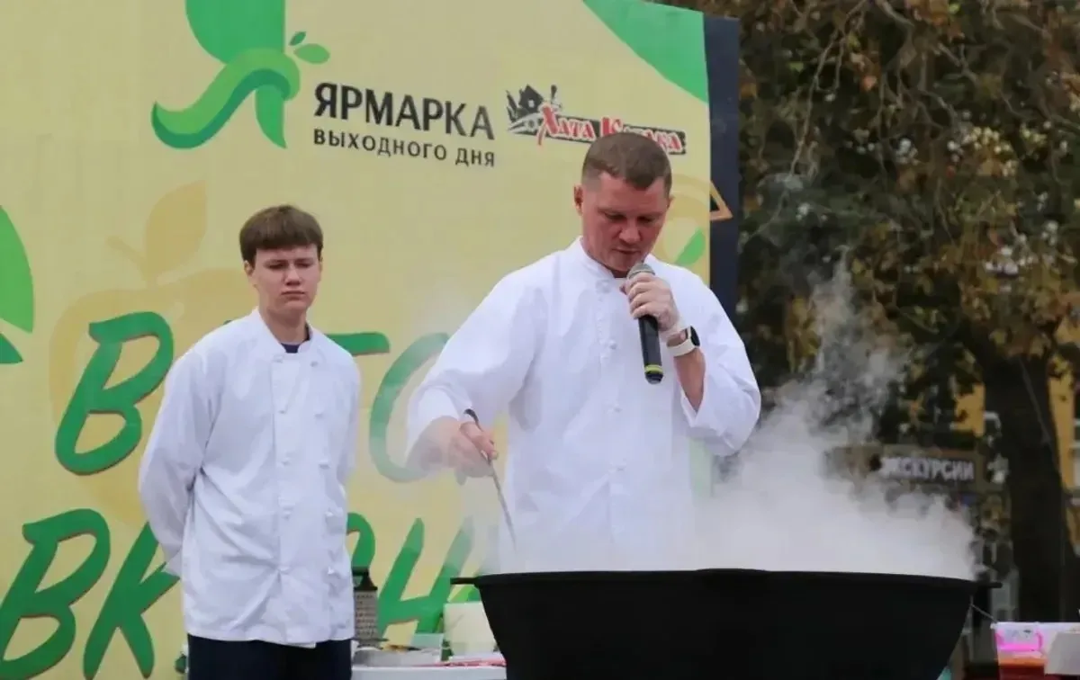 В Геленджике приготовят 100 литров казачьей ухи