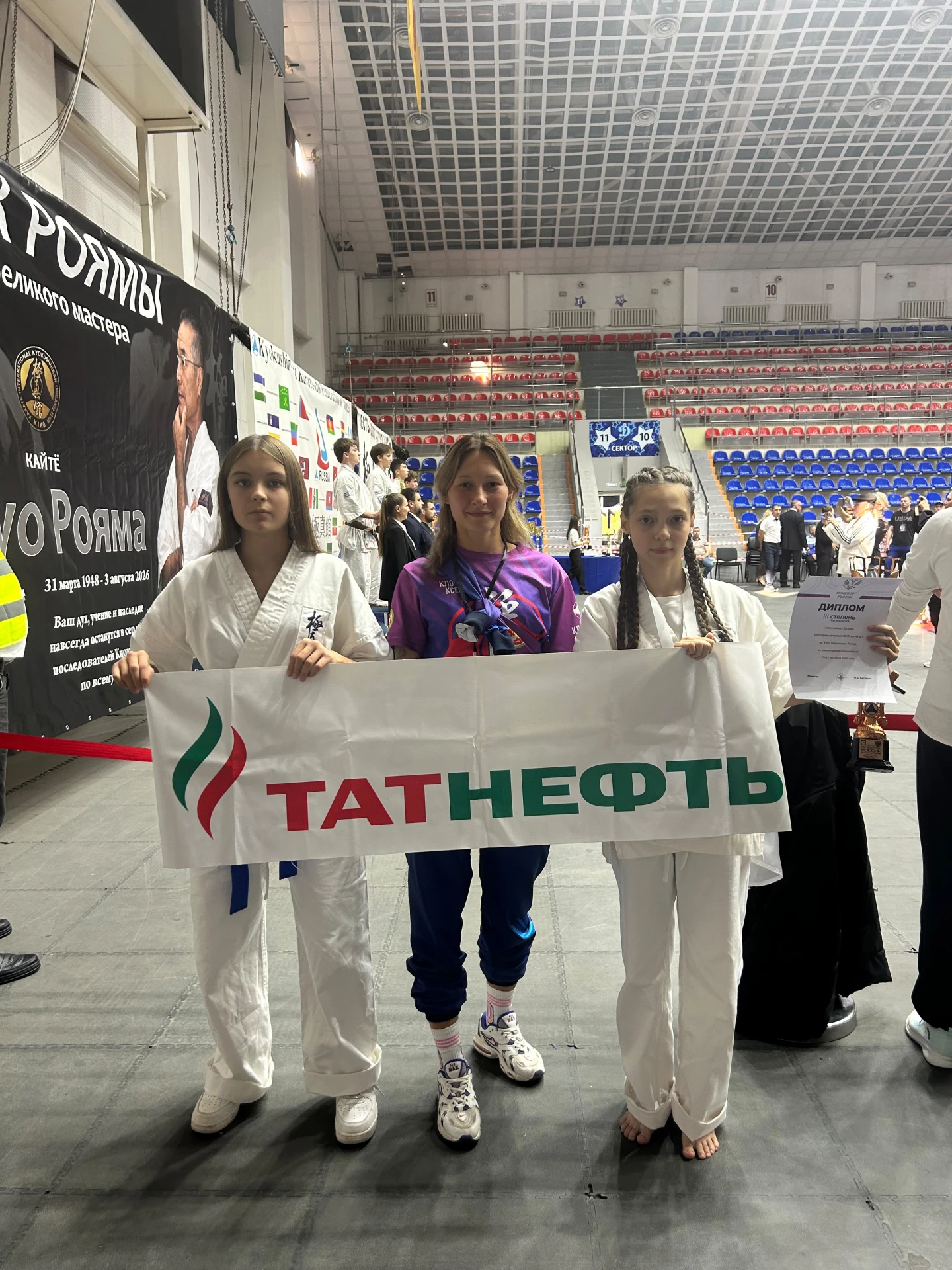 9-12 октября 2026г. в г.Краснодар в ДС «Олимп» состоялось Первенство России по Кёкусинк...
