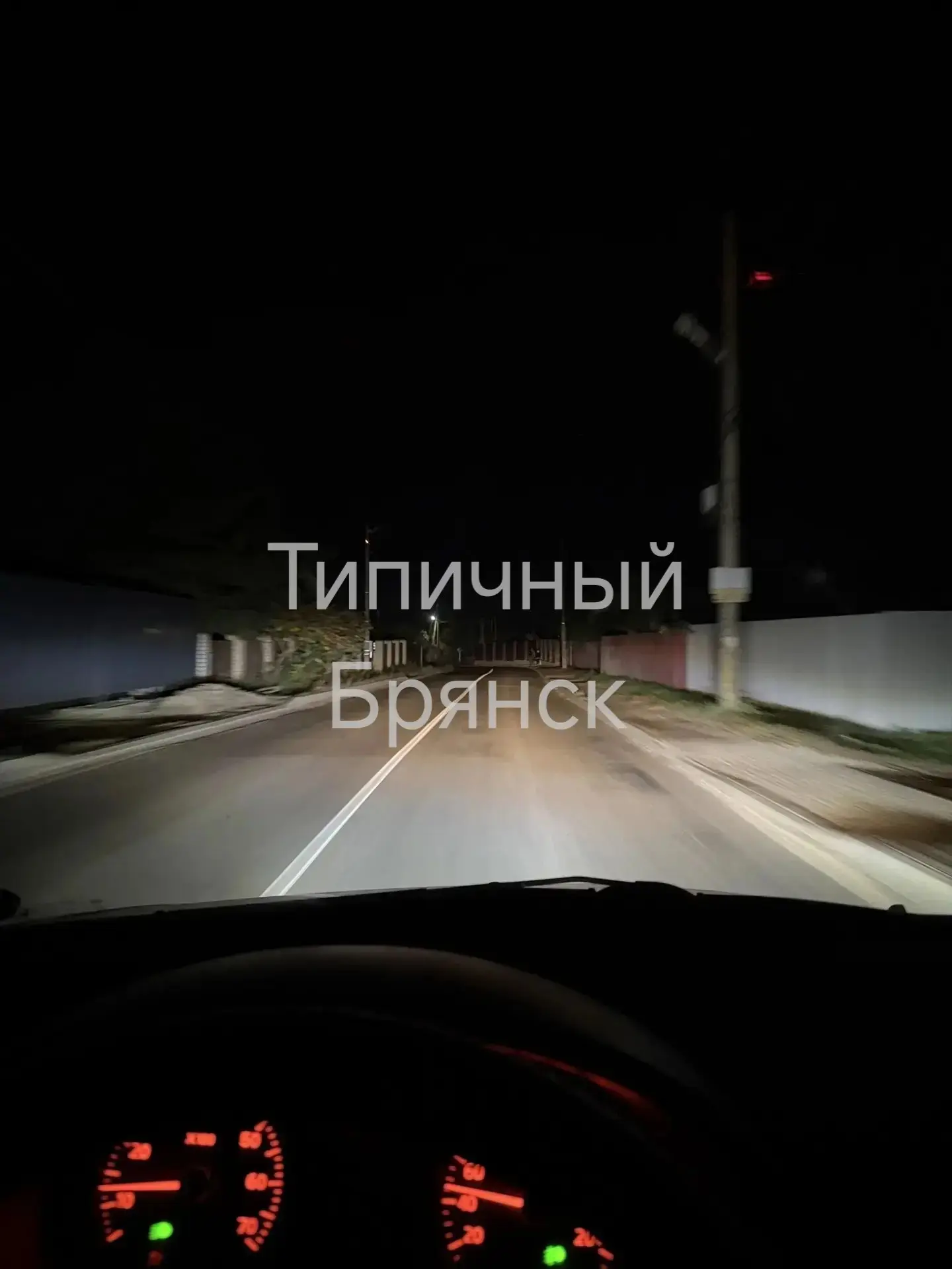 Нам пишут: