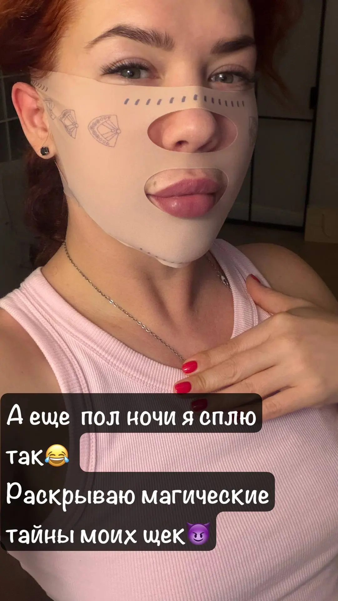 День начинается не с кофе, а с ваших прекрасных сторис, благодарю моих пациентов за обр...