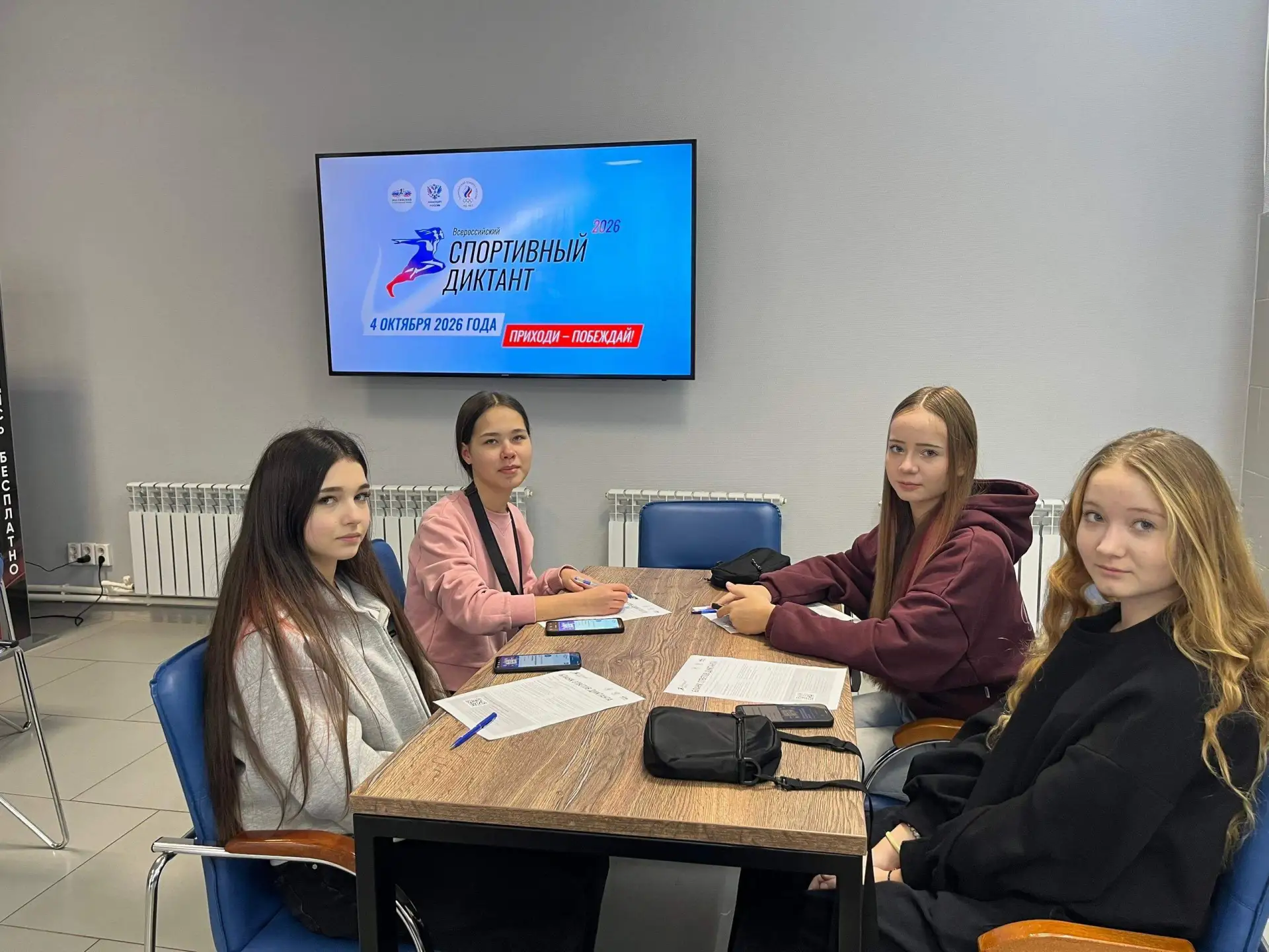 Источник: МАУ "Центр спортивных мероприятий г. Усинск": https://vk.com/csmusinsk