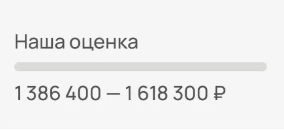 👉  АВТОТЕКА НИССАНА🌿