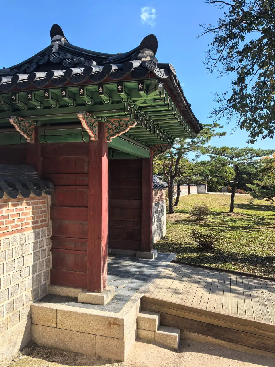 Южная Корея, Сеул
