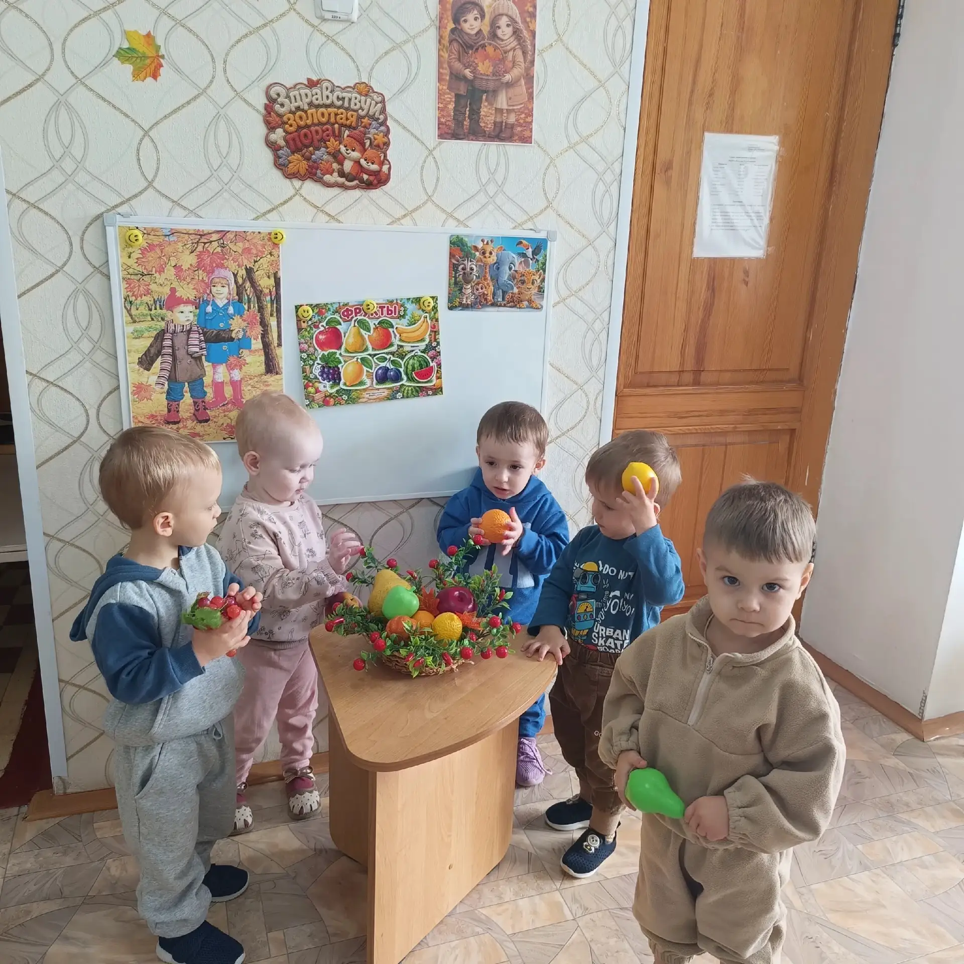 Маленькие исследователи в деле!