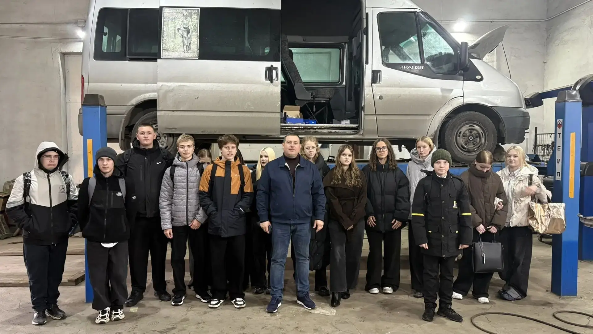 🚌 В рамках Всероссийского проекта ранней профессиональной ориентации школьников  "Биле...