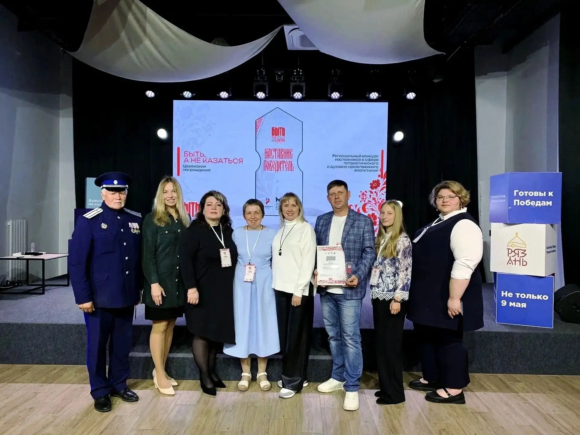 🎉  С 8 по 10 октября в Доме молодёжи Рязанской области кипела жизнь: здесь проходил фи...
