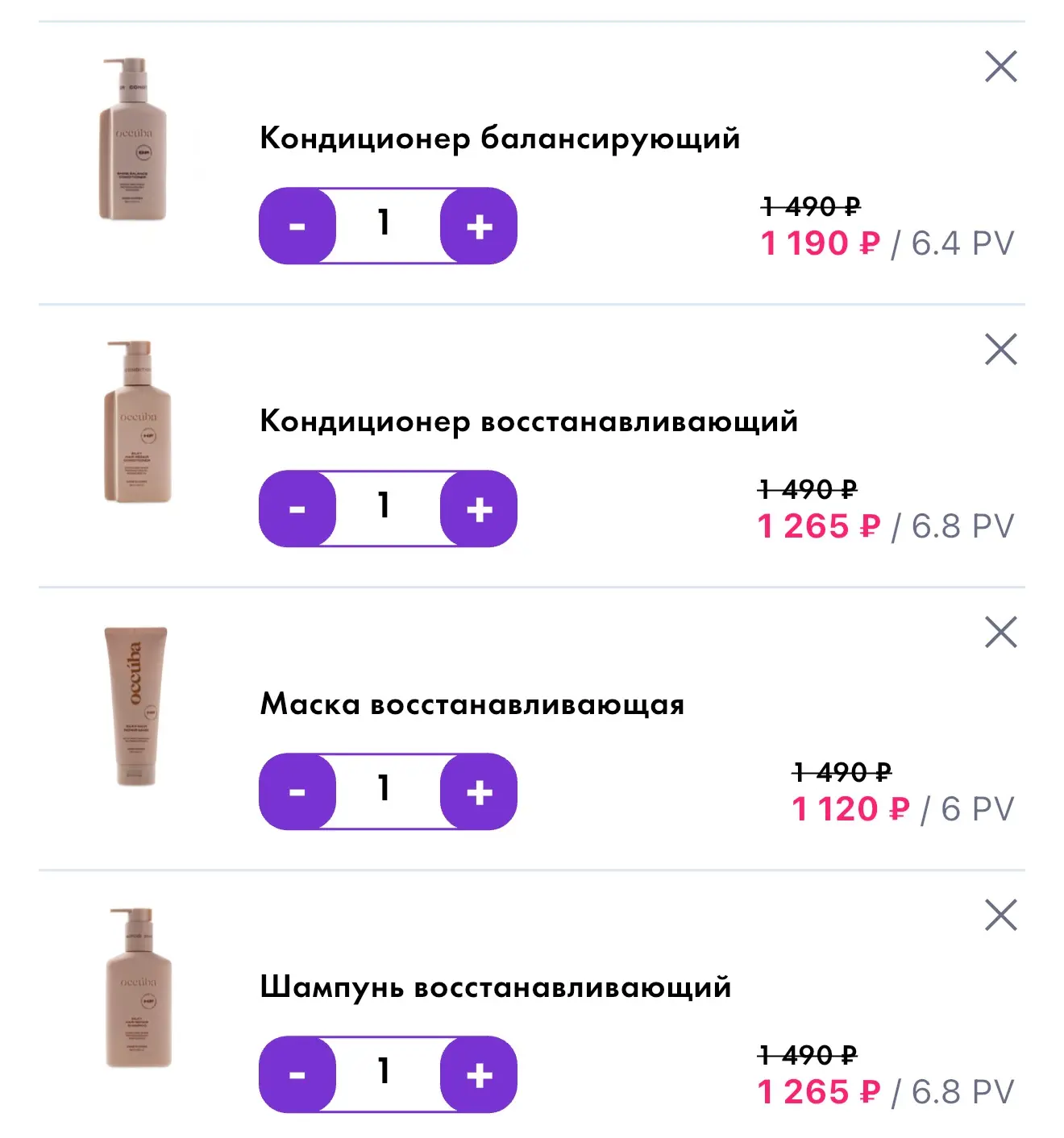 Весь корейский проф. уход на sale ❤️😍