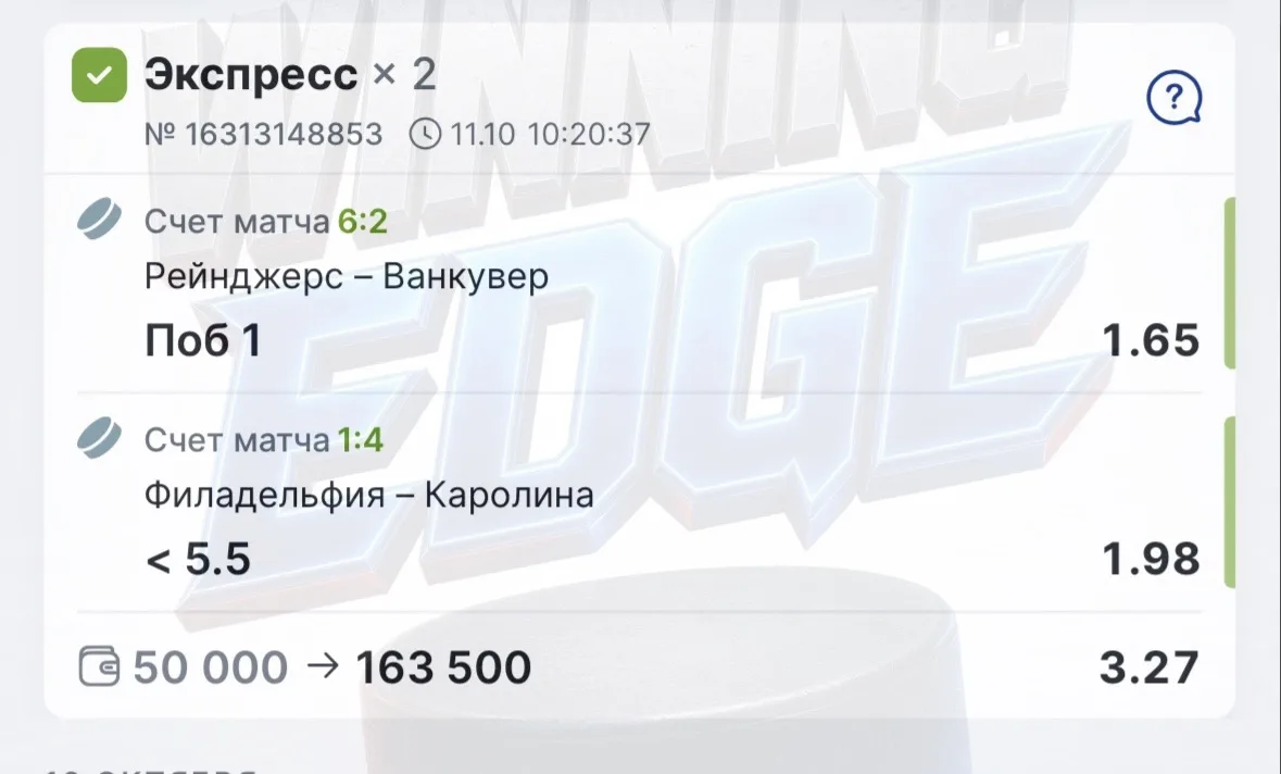 С добрым утром, друзья 🫱🏻‍🫲🏼