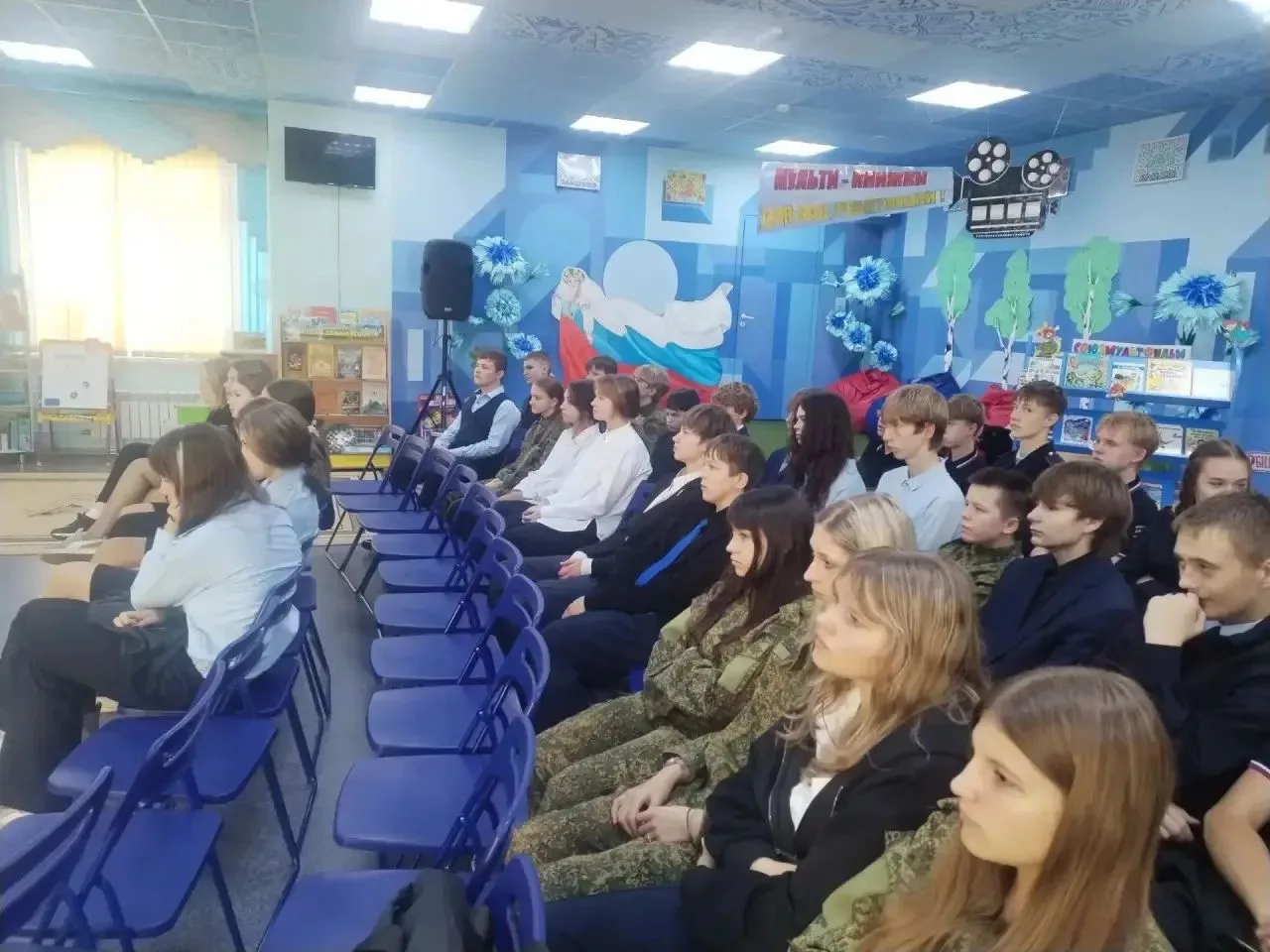 🔷ПУШКИНСКАЯ  КАРТА