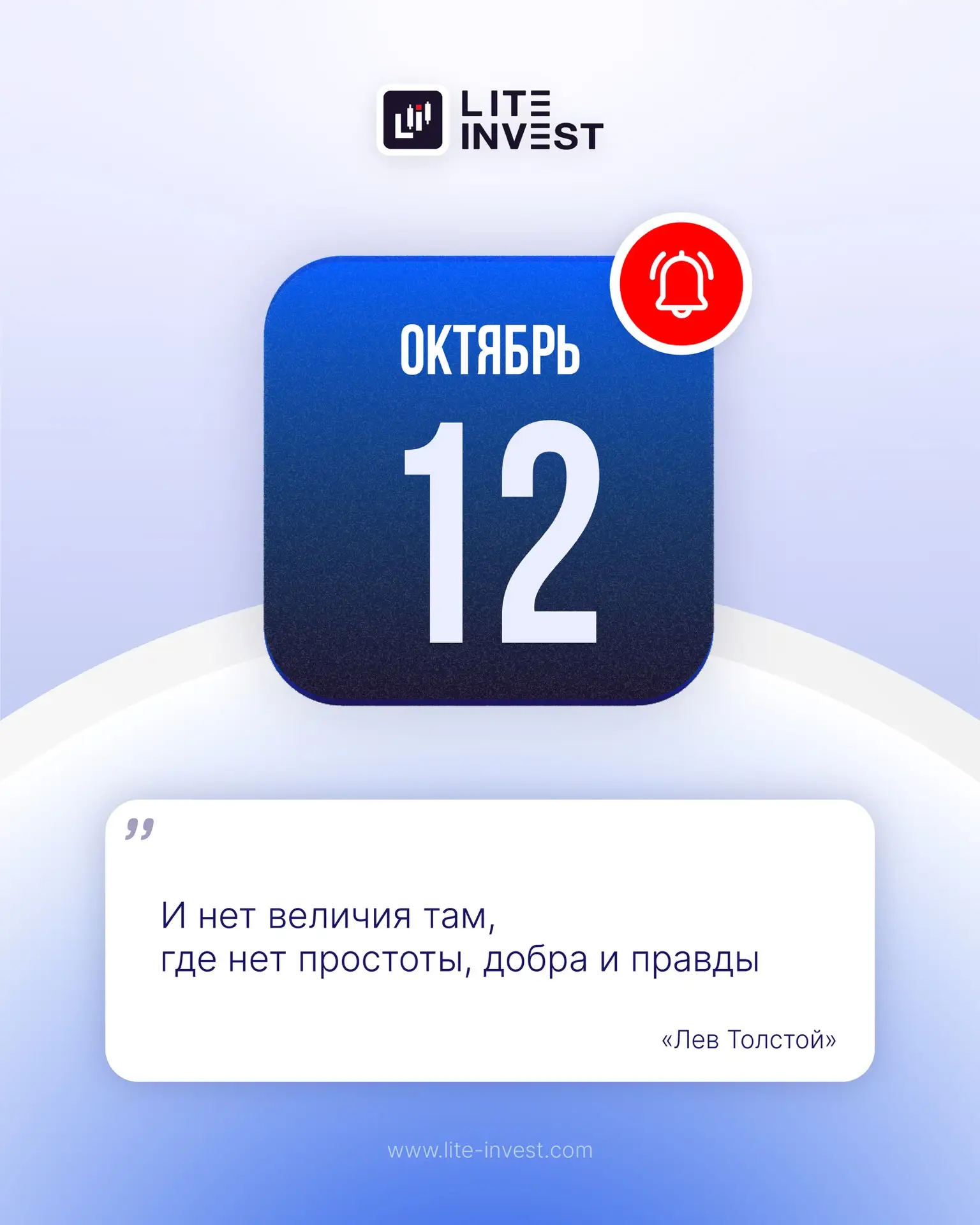 Доброе утро, уважаемые трейдеры! ☀️