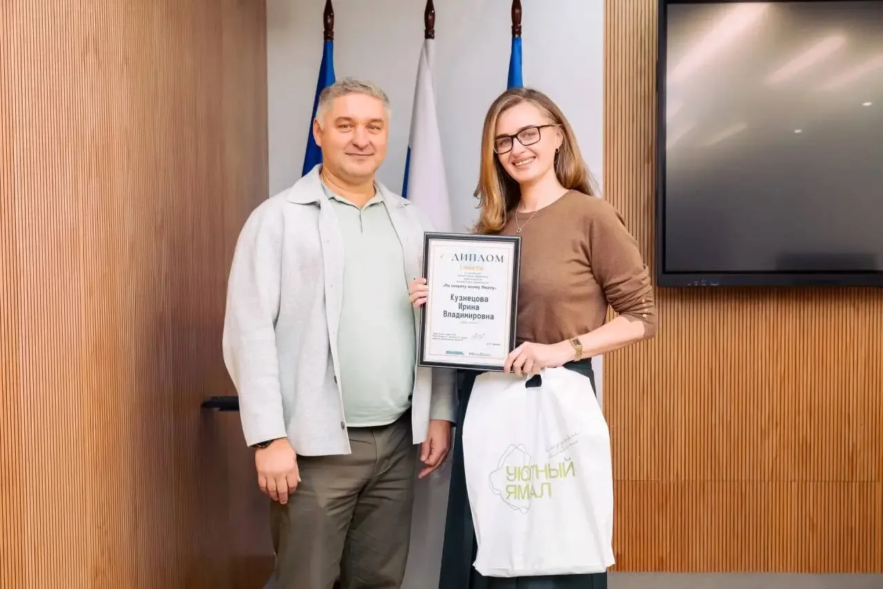 Ирина Кузнецова победила в окружном челлендже