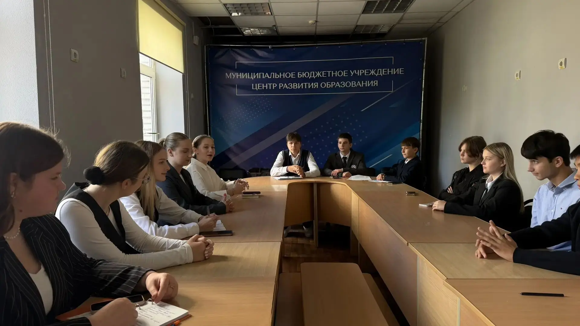 В Центре Развития Образования прошло заседание лидеров ученического самоуправления.