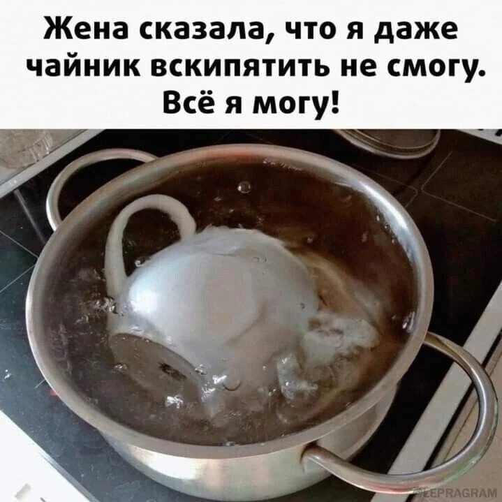 технически всё верно