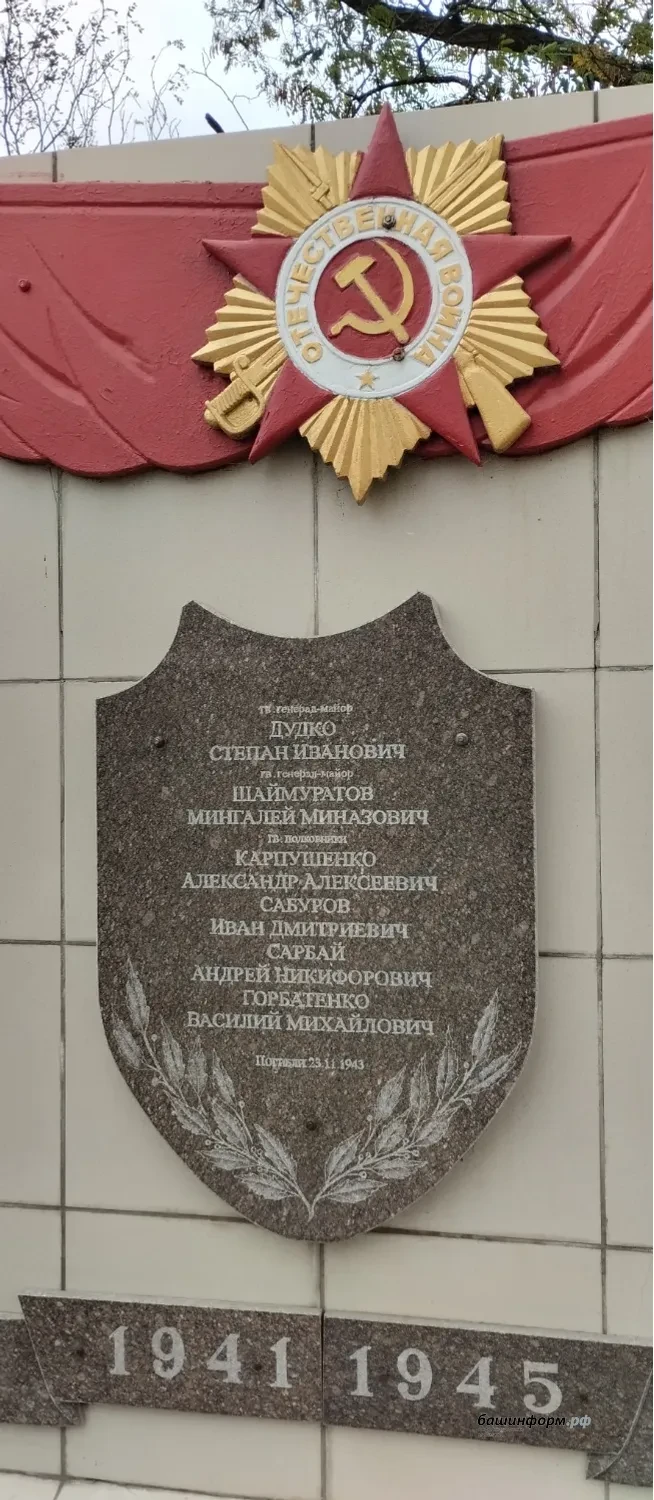 Участники СВО из Башкирии сняли клип на песню «Шаймуратов генерал»