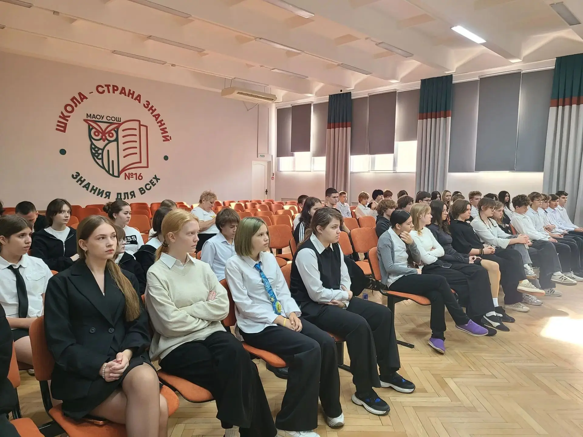 На этой неделе для учеников 10‑х классов прошла увлекательная профориентационная беседа...