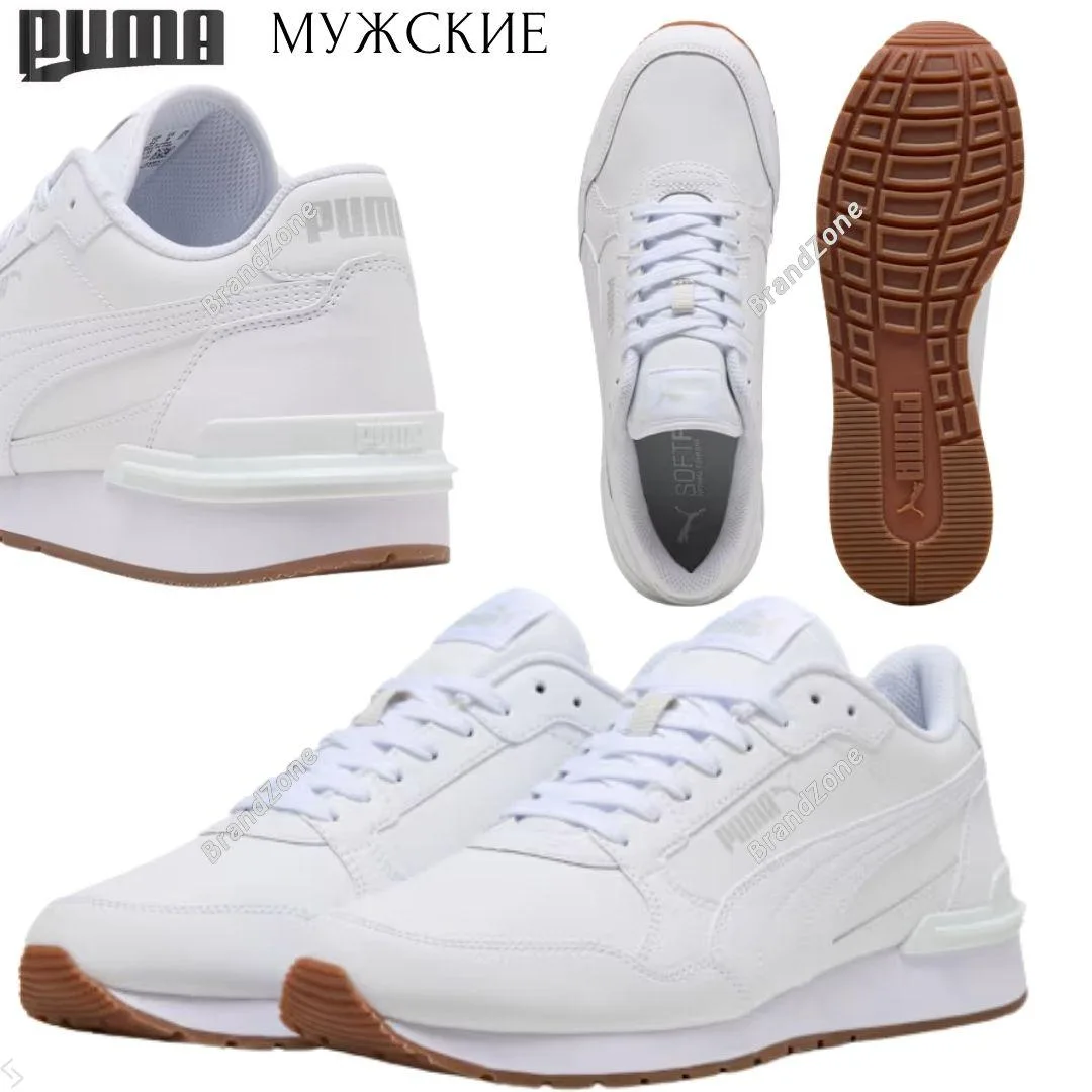 Кроссовки