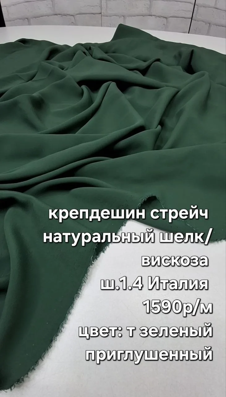 https://iimax.ru/raznoloskut7 для связи