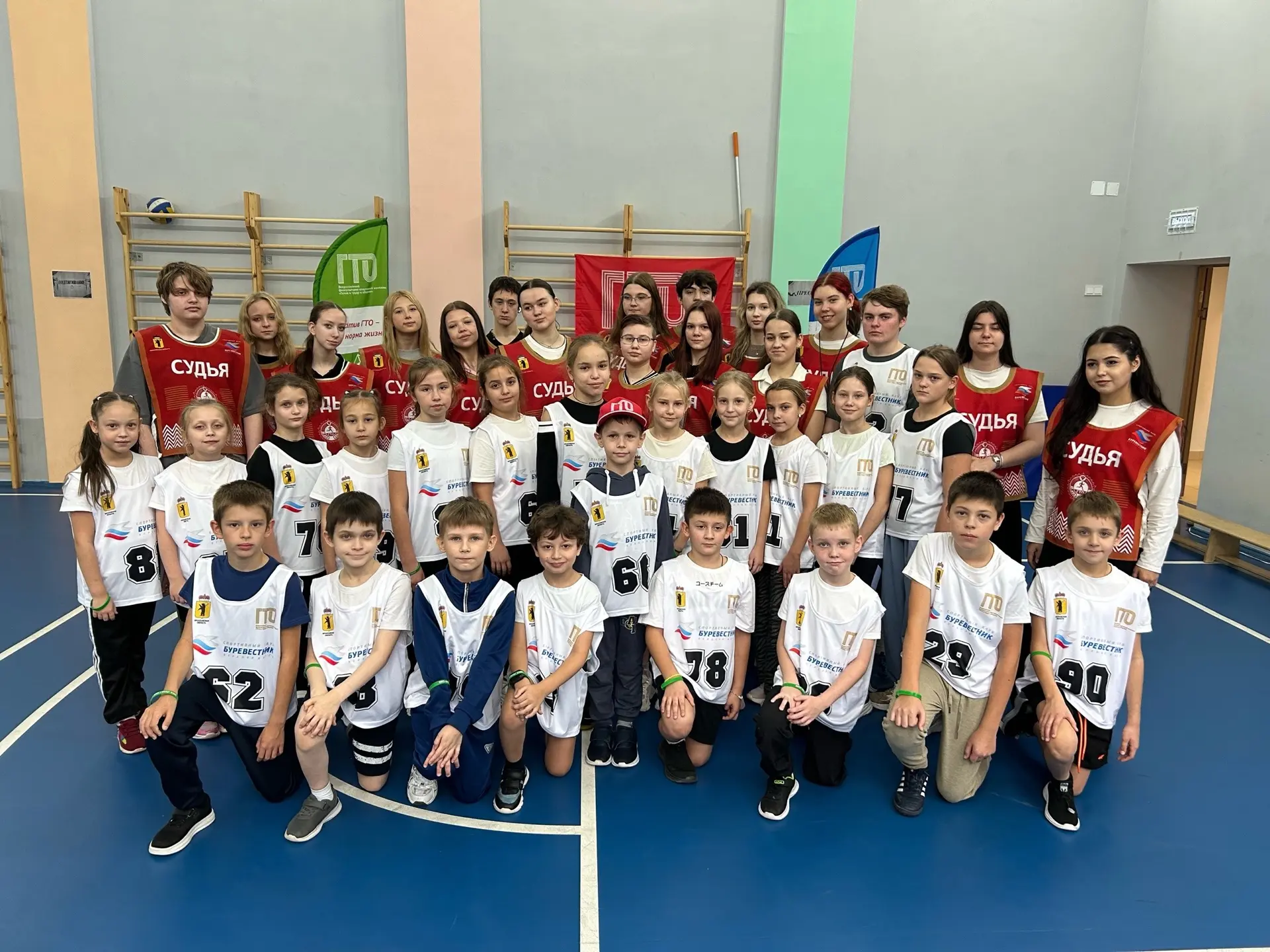 ✅🏆 ЦЕНТР ОБРАЗОВАНИЯ – ШКОЛА №47 🏆✅