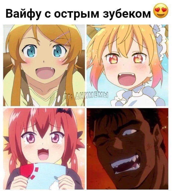 Другие наши каналы ❗