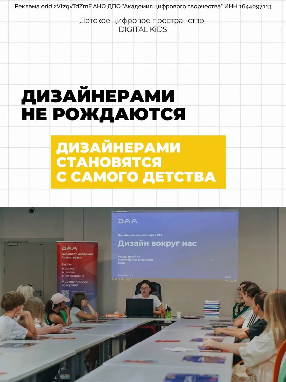 🎨Творчество — это гораздо больше, чем рисование!