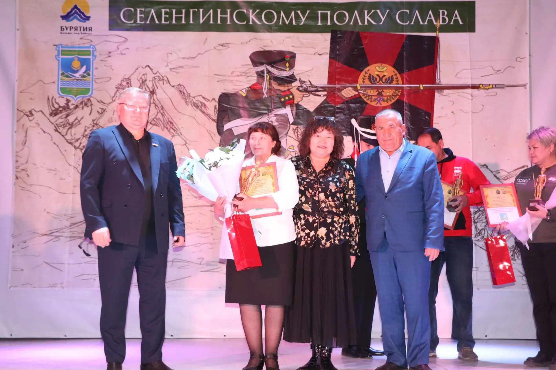 🎖 230 лет Селенгинскому 41‑му пехотному полку: память, служение, единство поколений.