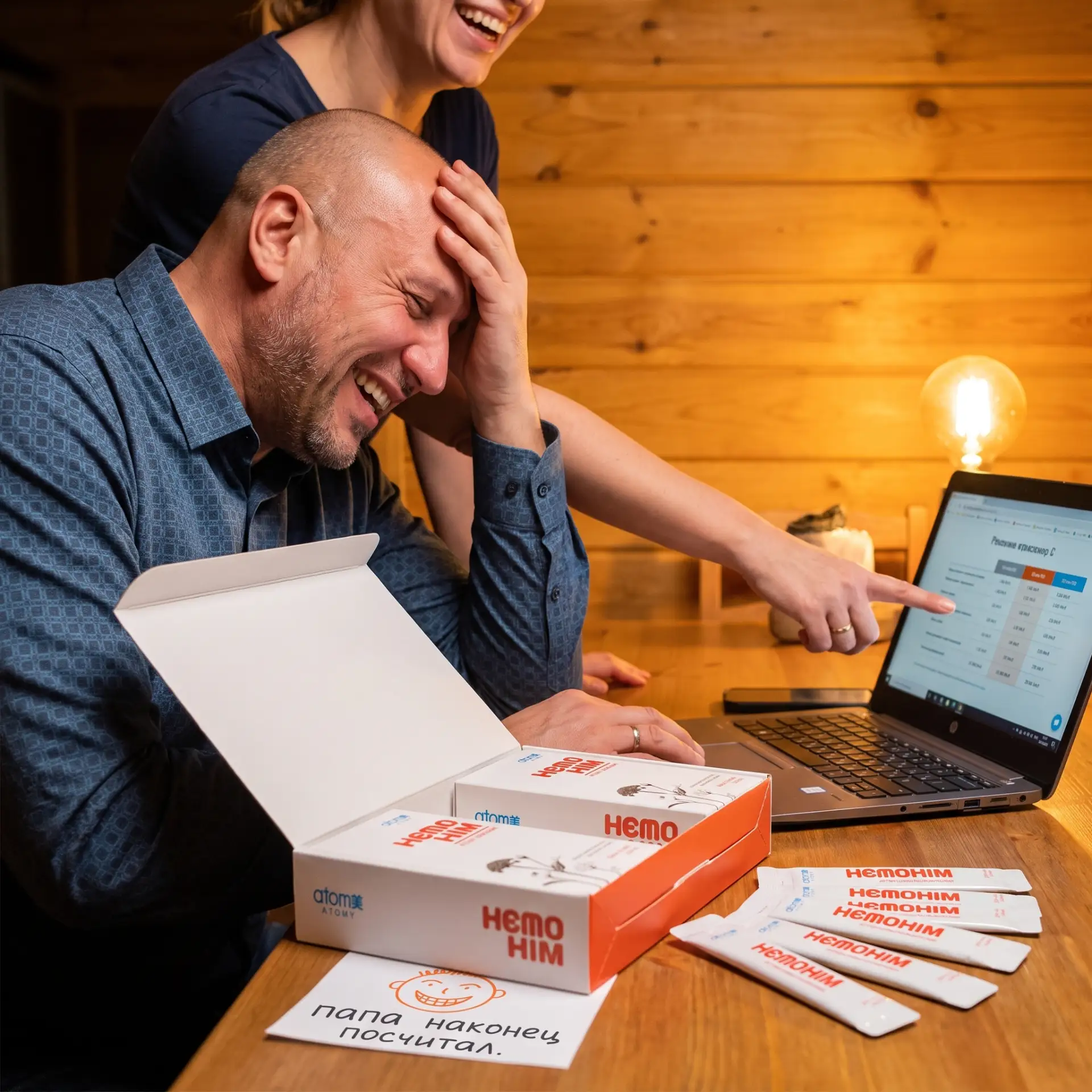 Теперь то, что интересует всех: как не переплатить 💰