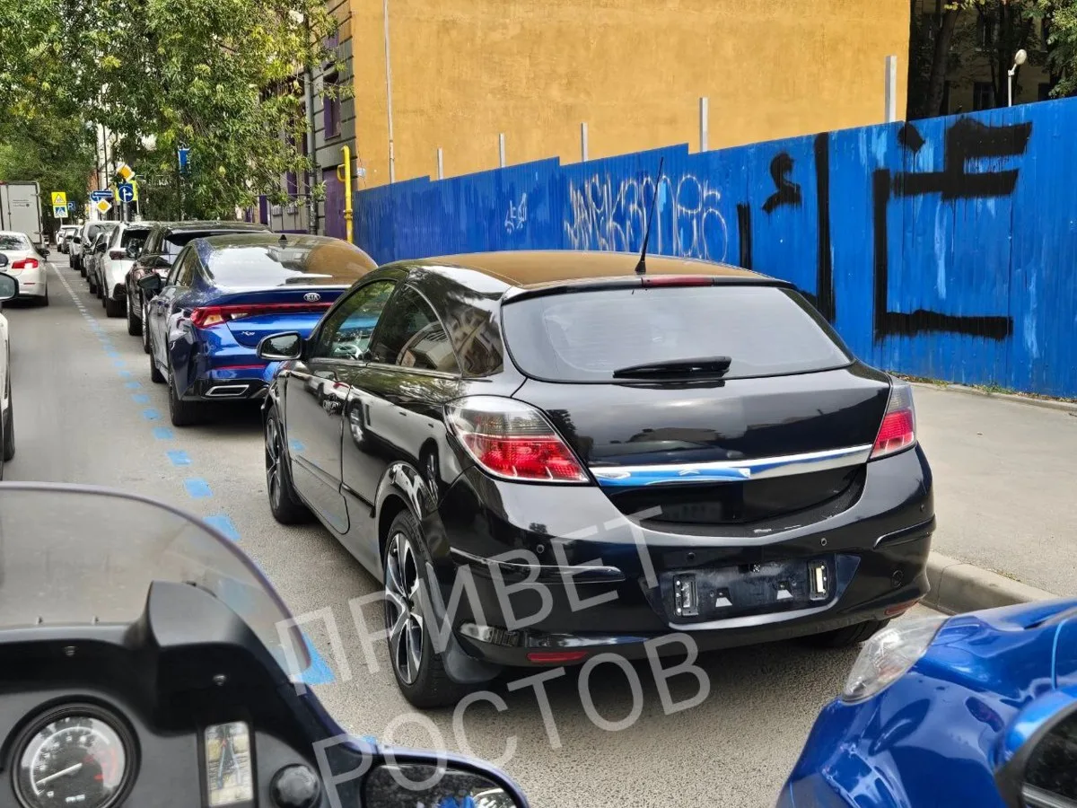 В Ростове-на-Дону рассматривают возможность трехкратного увеличения стоимости платной п...