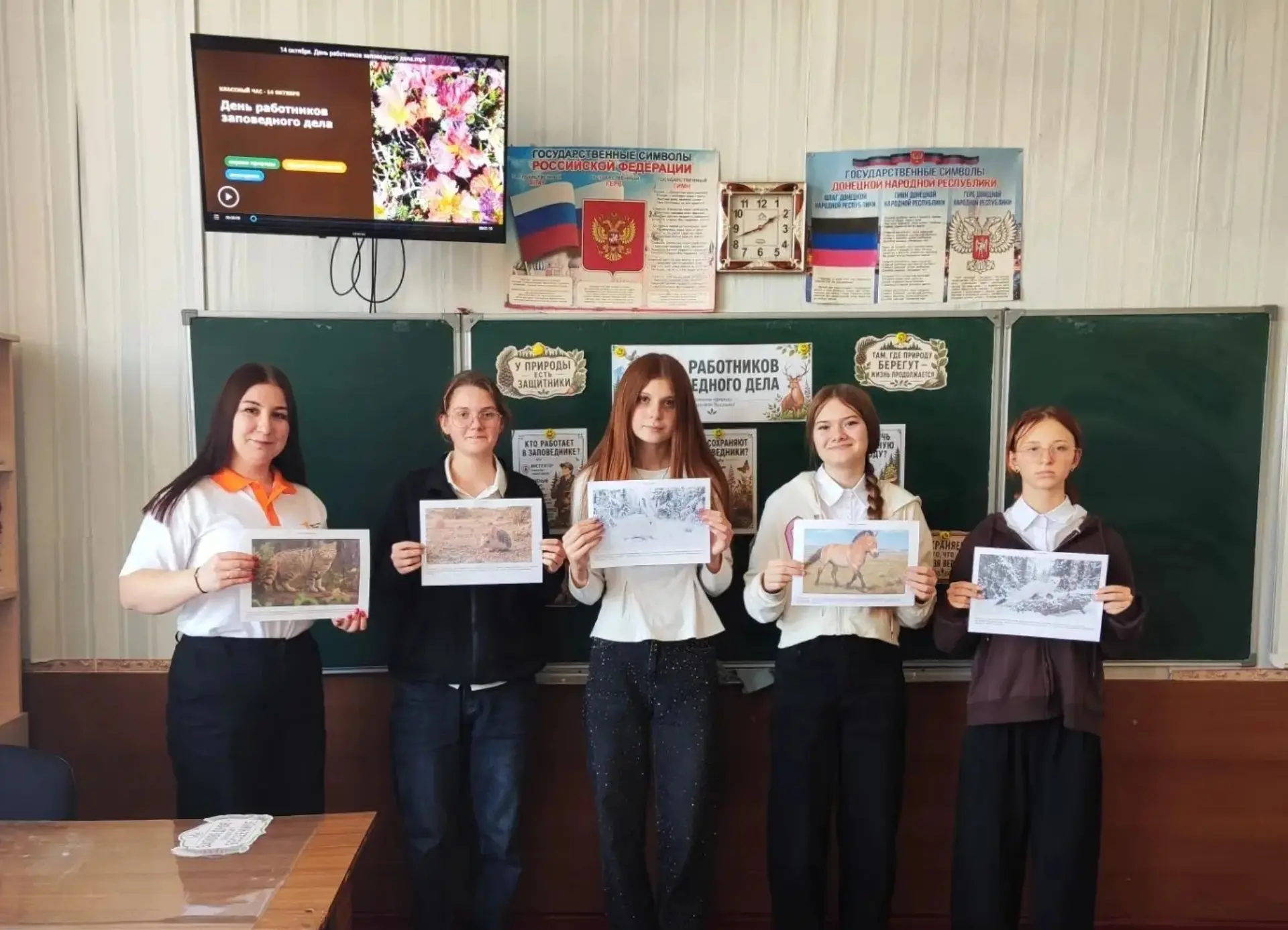 🌿 В преддверии Дня работника заповедного дела! 🌿