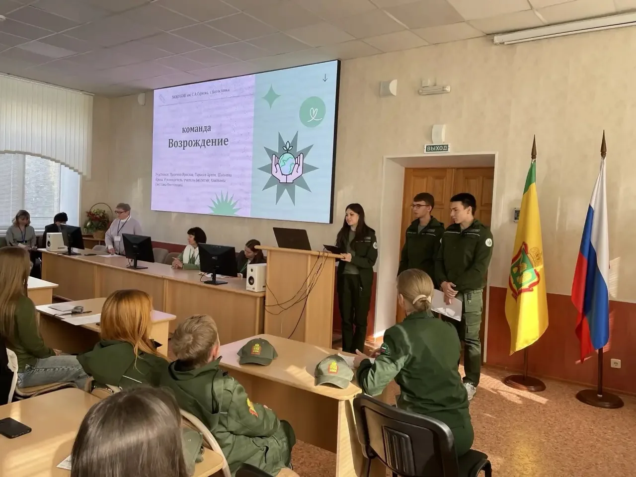 ✅На базе Пензенского государственного аграрного университета с большим успехом прошел к...