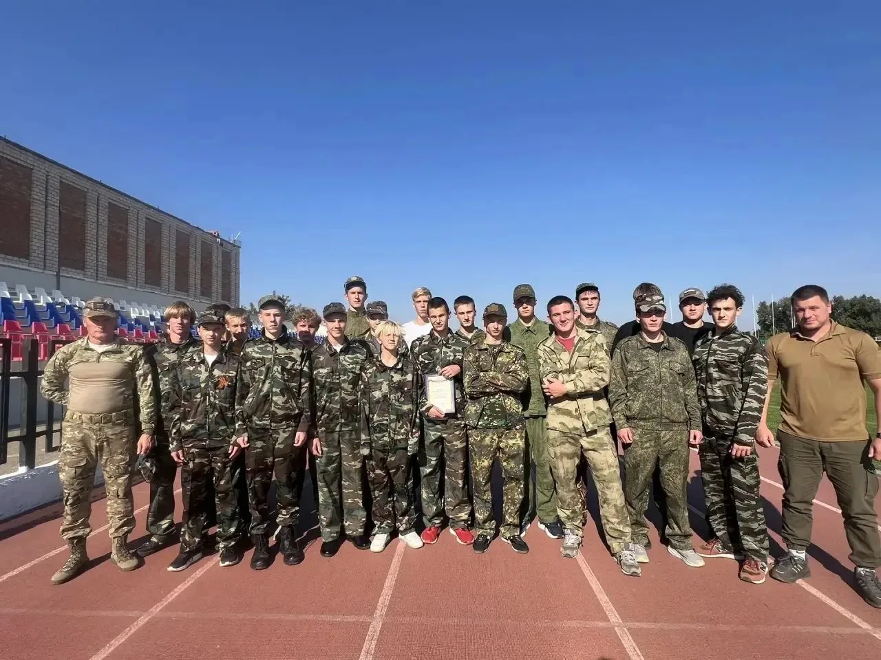 👍Команда нашего района  в числе лидеров!