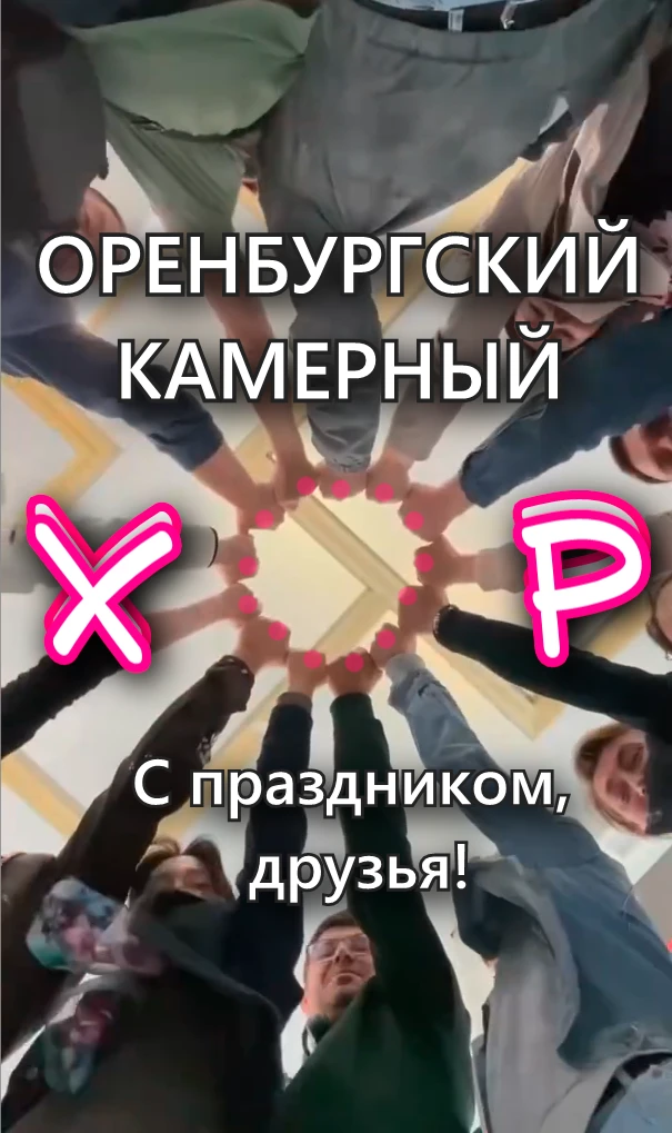 😮😯😶😙😃😀😄🙃☺😑😒😃😗🤓😲😮