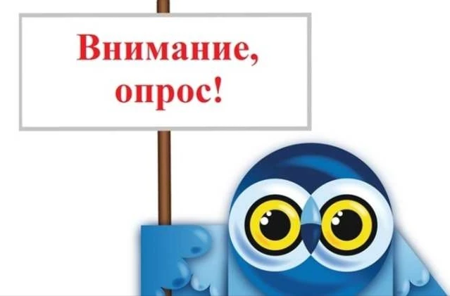 Уважаемые посетители ДК Смоленщина!