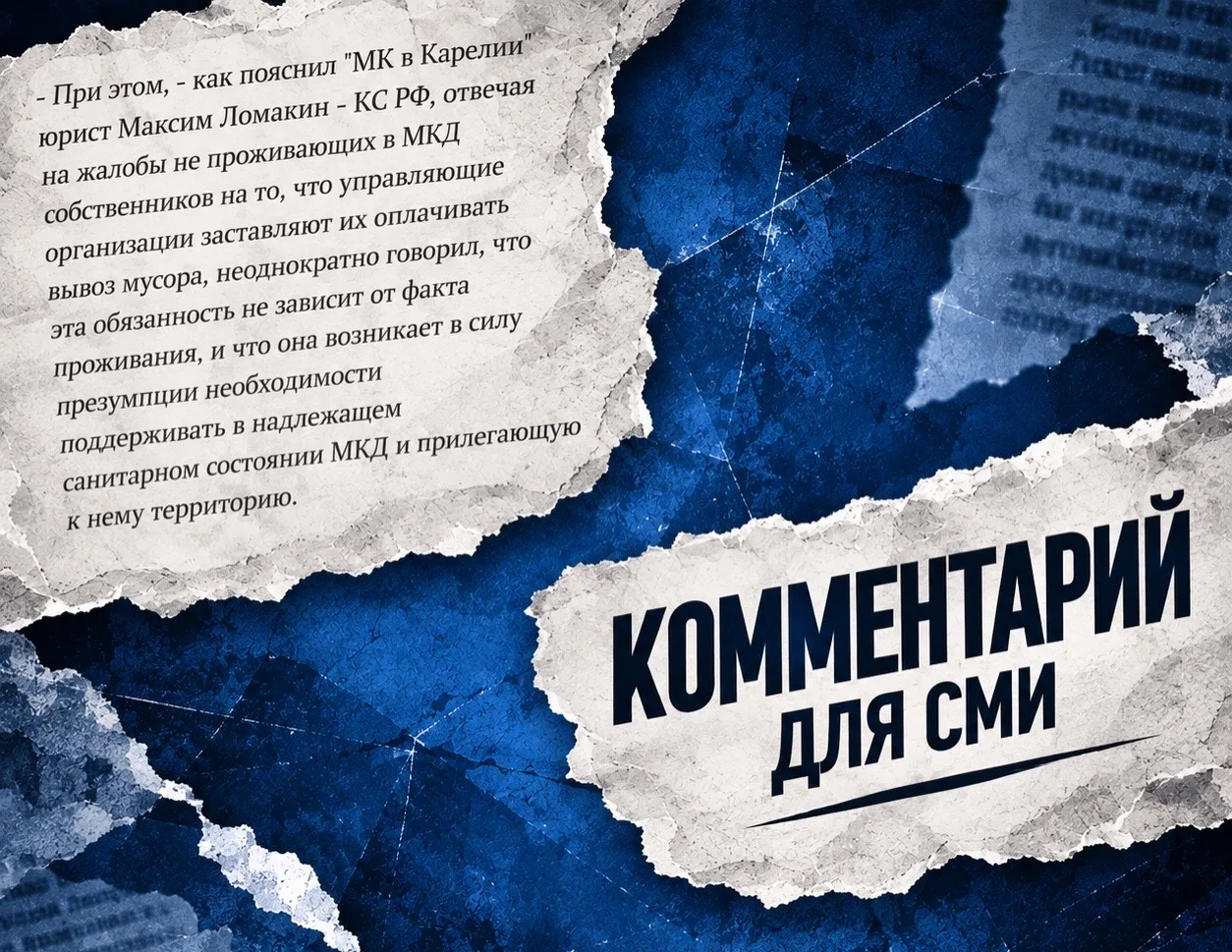 Практика касательно лифта и жильцов первого этажа оказалась интересна многим