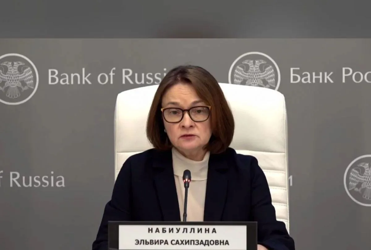 📊Набиуллина призвала осторожно привлекать пенсионные накопления в инвестиционные фонды