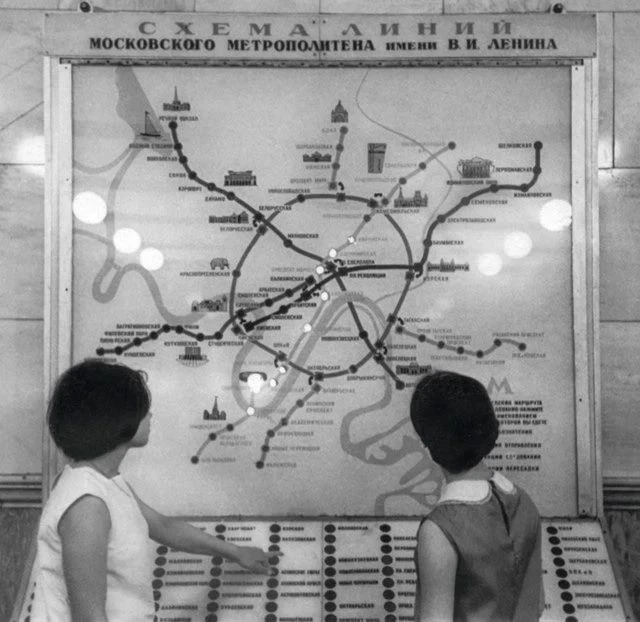 🥰 Как бы сейчас сказали, интерактивная карта-схема Московского метрополитена на станци...