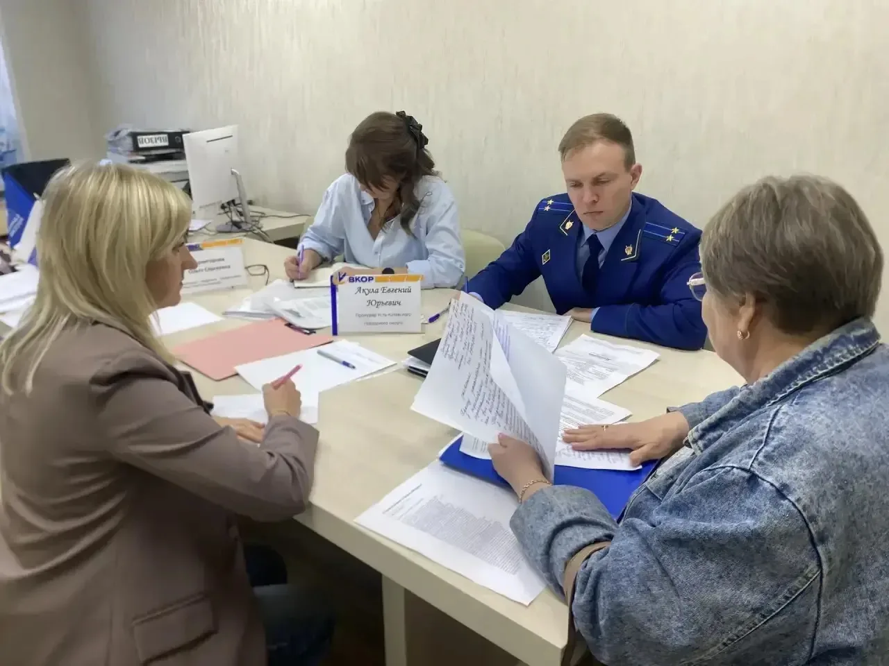 Прокурор Усть-Катава провёл личный приём участников СВО и членов их семей