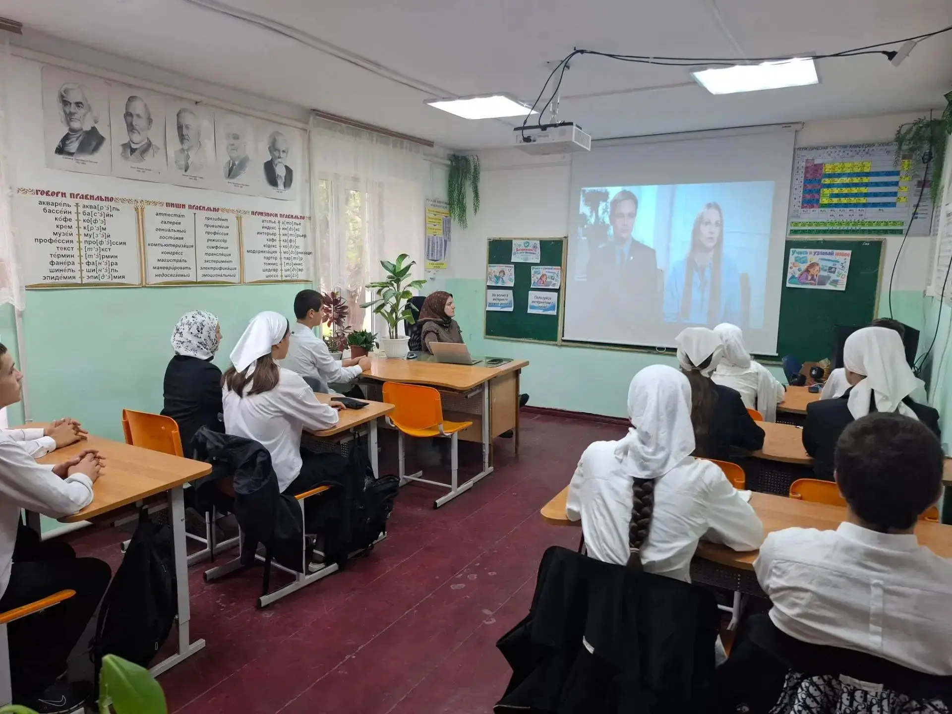 Безопасность в интернете: учимся защищать себя⚡️
