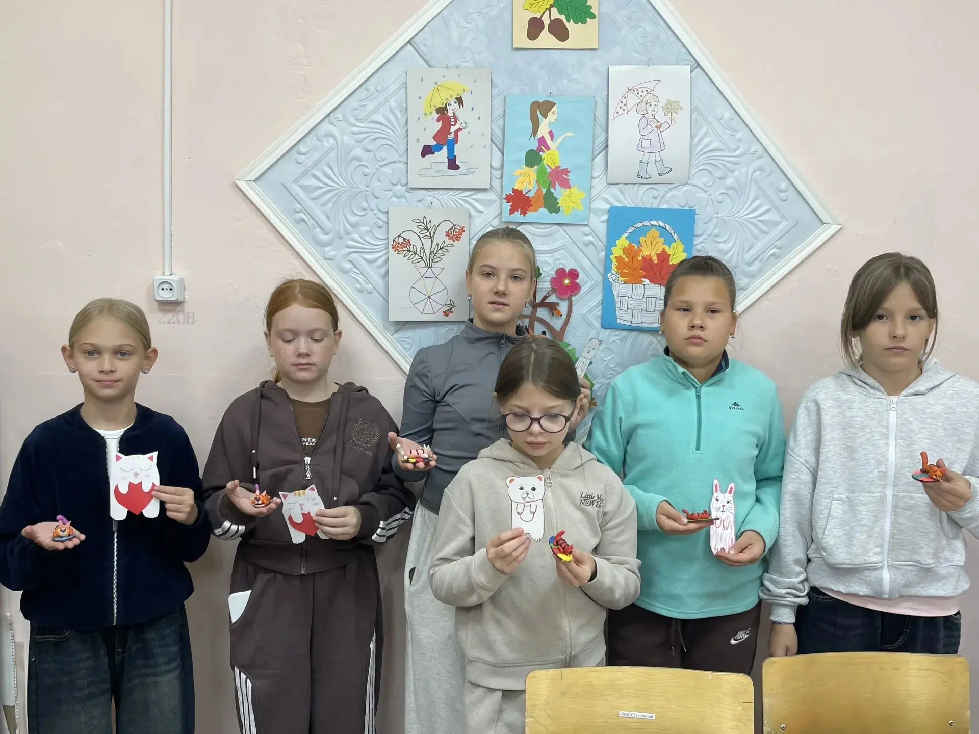 УРА! Каникулы!