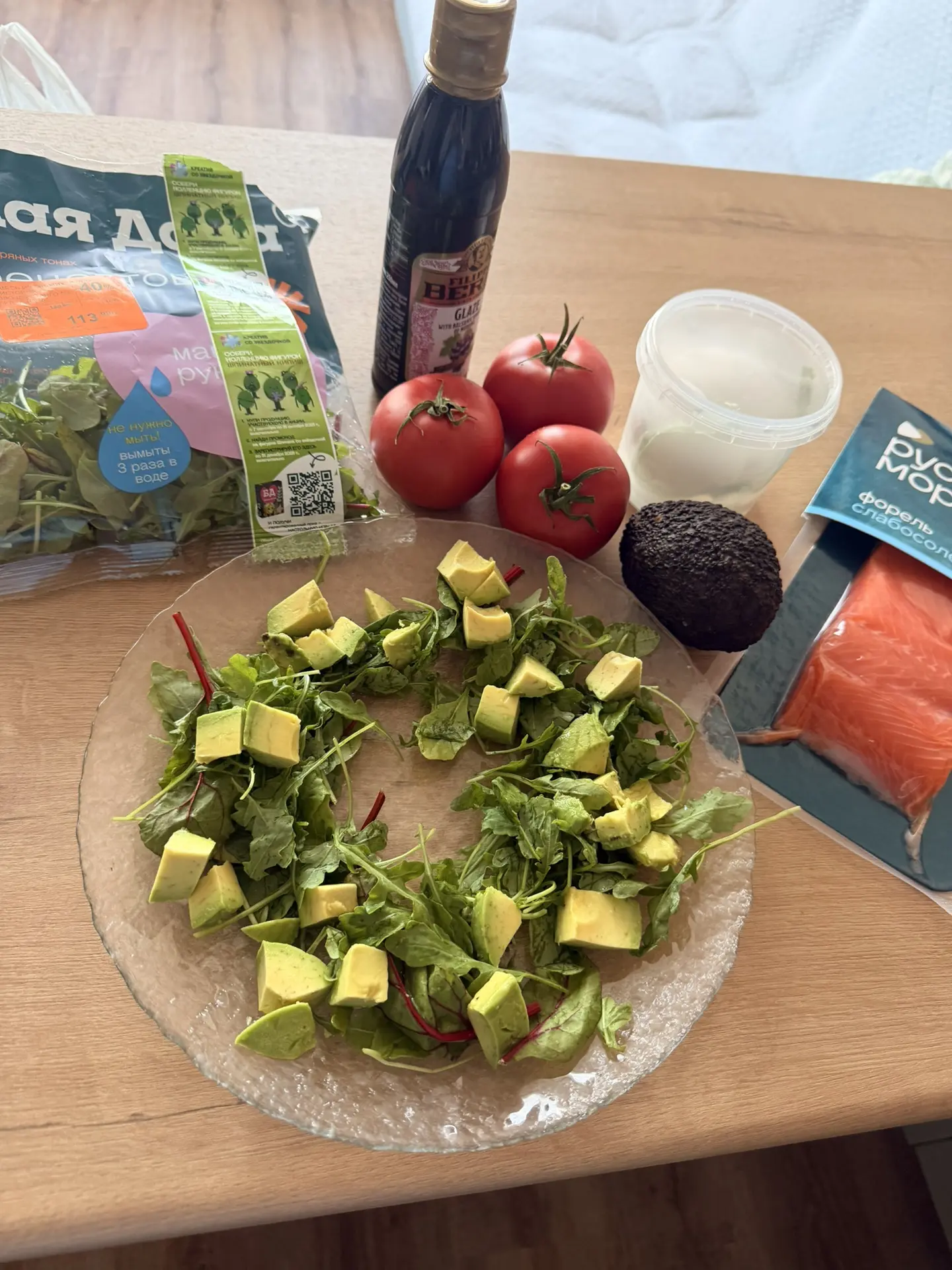 Последнее время что-то подсела на салаты 🥗