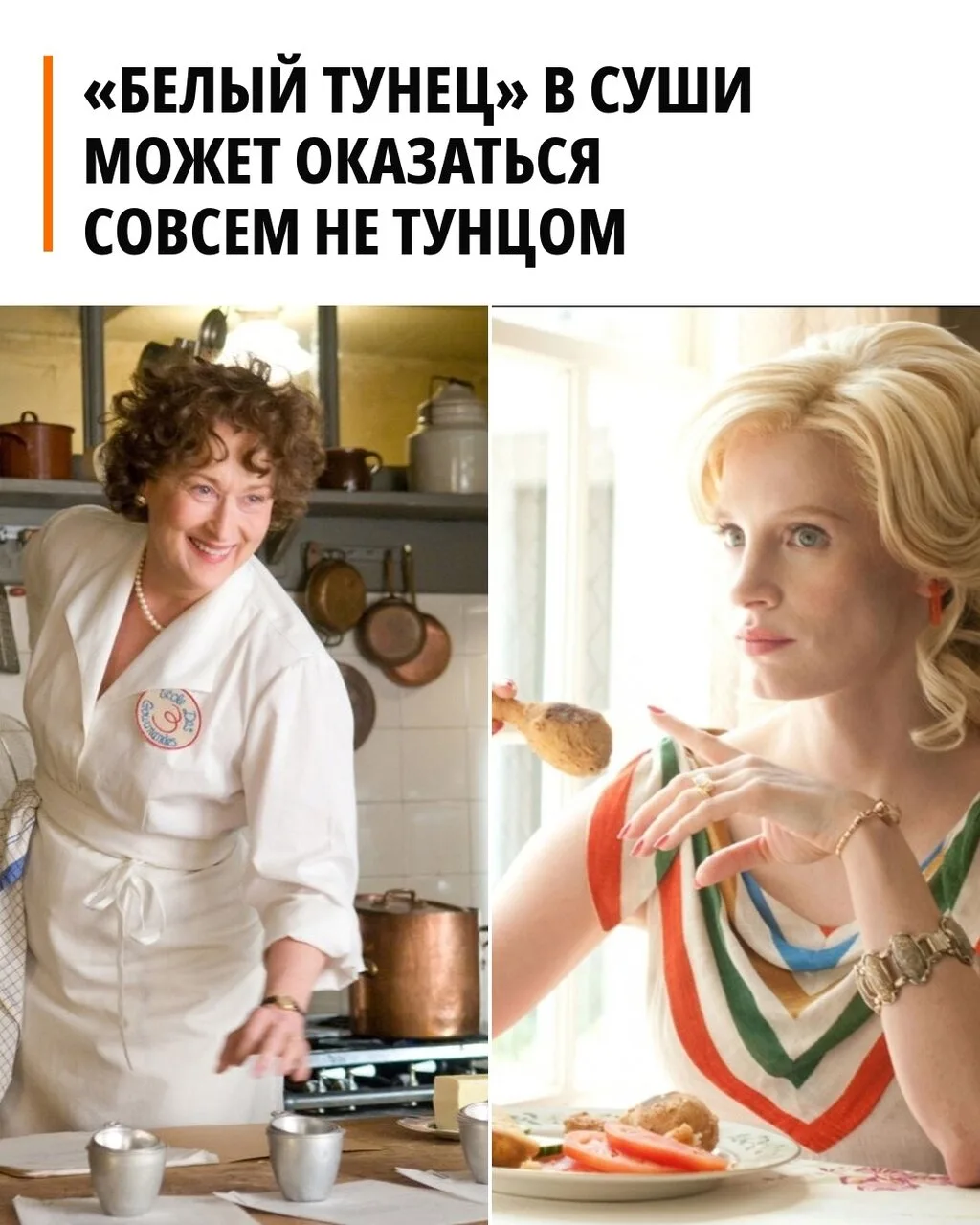 Девочки, хочу рассказать про рыбу, которую многие из нас покупали и даже не задумывались.