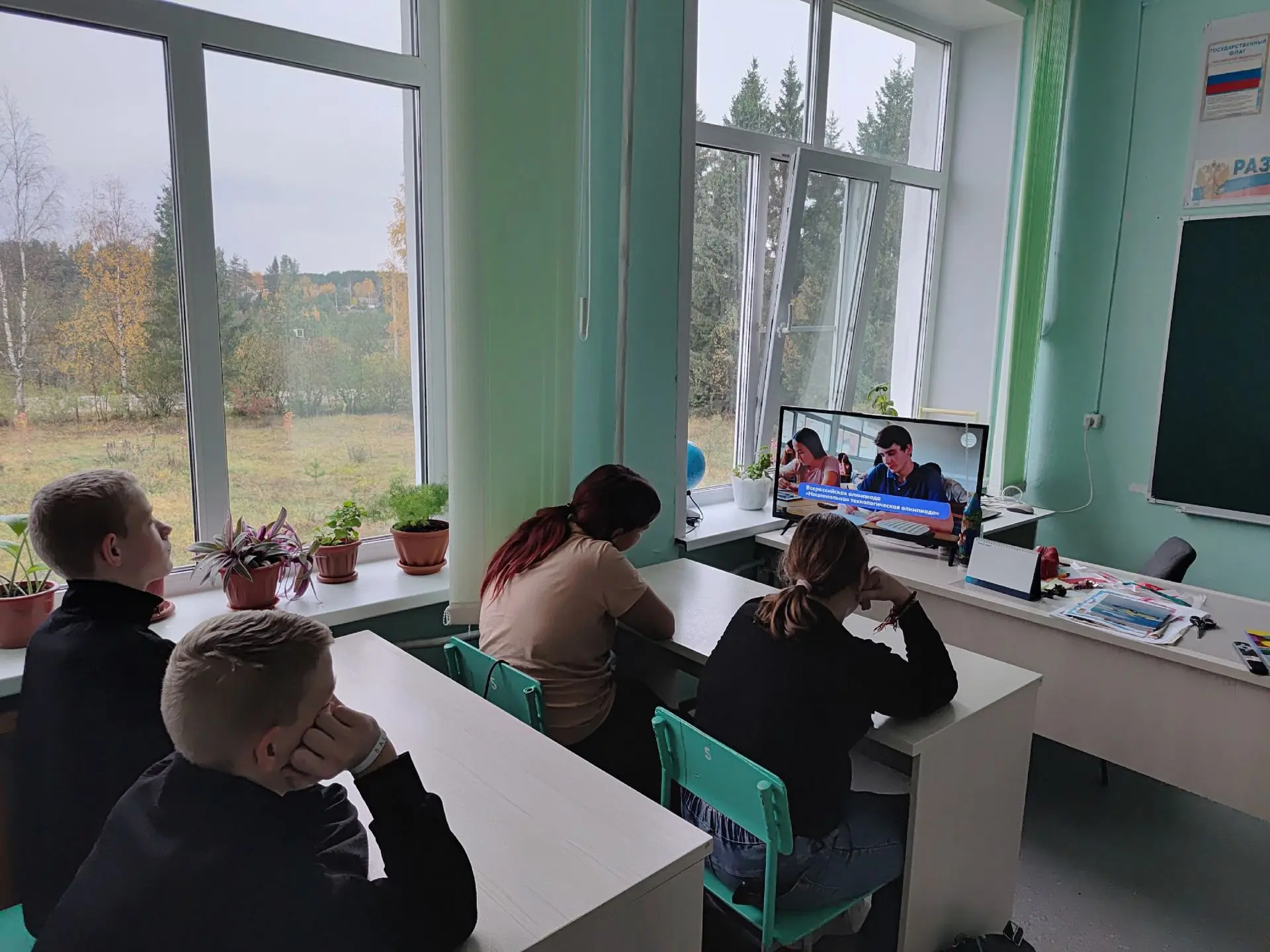 🔥Сегодня в нашей школе прошёл очередной урок из цикла «Россия — мои горизонты». Тема з...