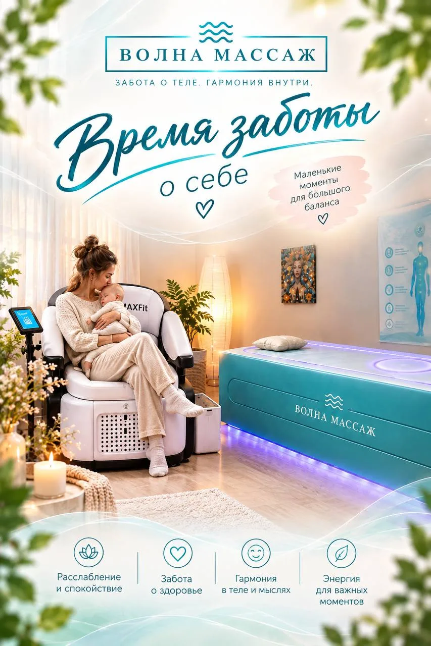 После сегодняшнего мероприятия для беременных женщин,хочется каждой из вас вновь напомн...