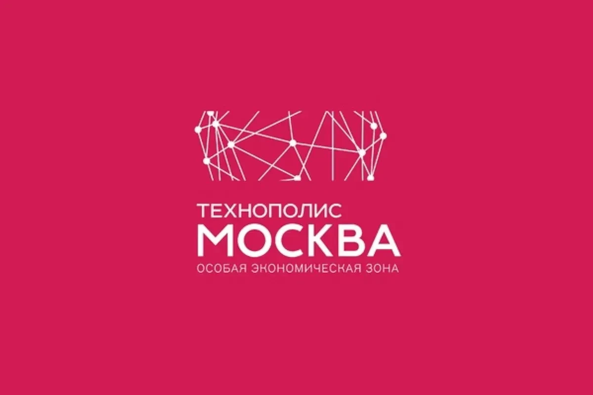 🚀 Международный форум особых экономических зон — новые возможности для бизнеса и промы...