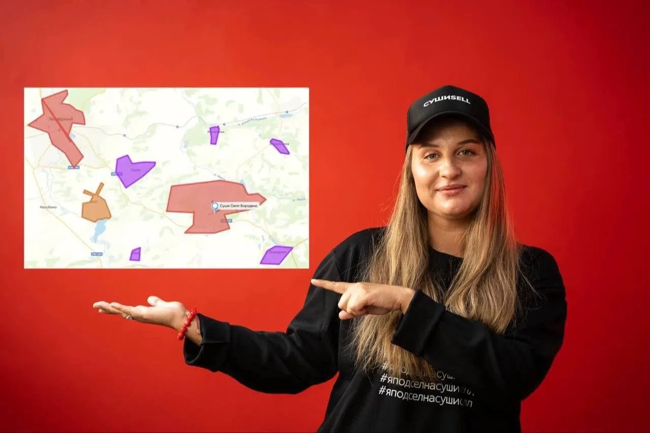Всем привет! 👋