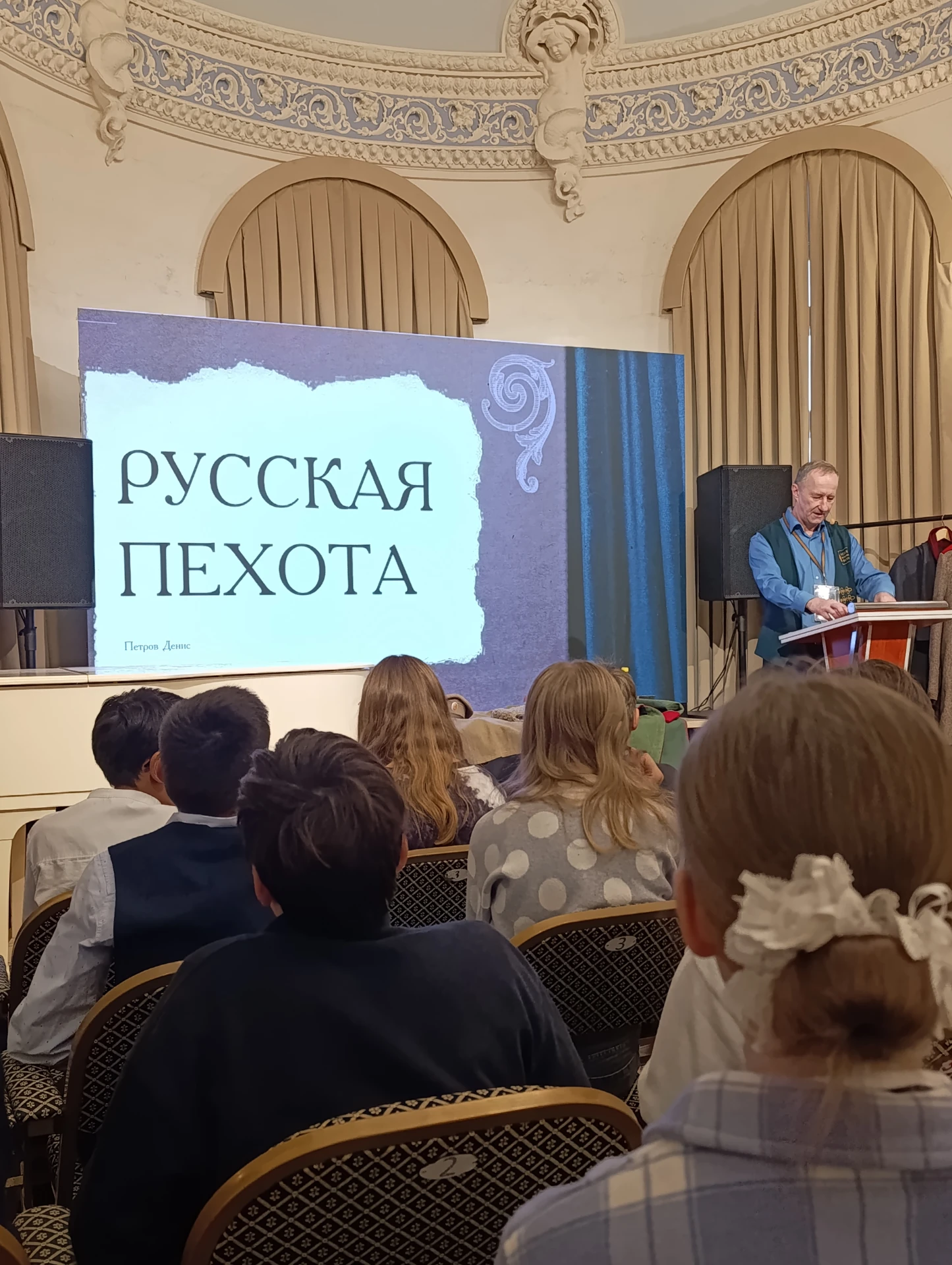 🏛️ Что может рассказать военный мундир о своей эпохе?