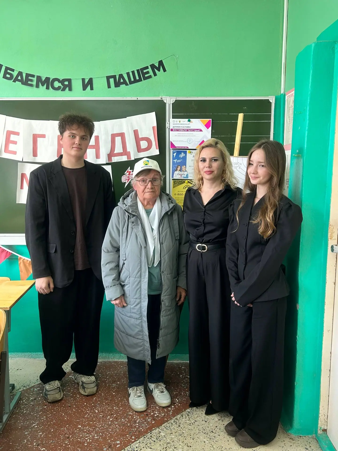 🎗️ ИНТЕРВЬЮ С УЗНИЦЕЙ КОНЦЛАГЕРЯ