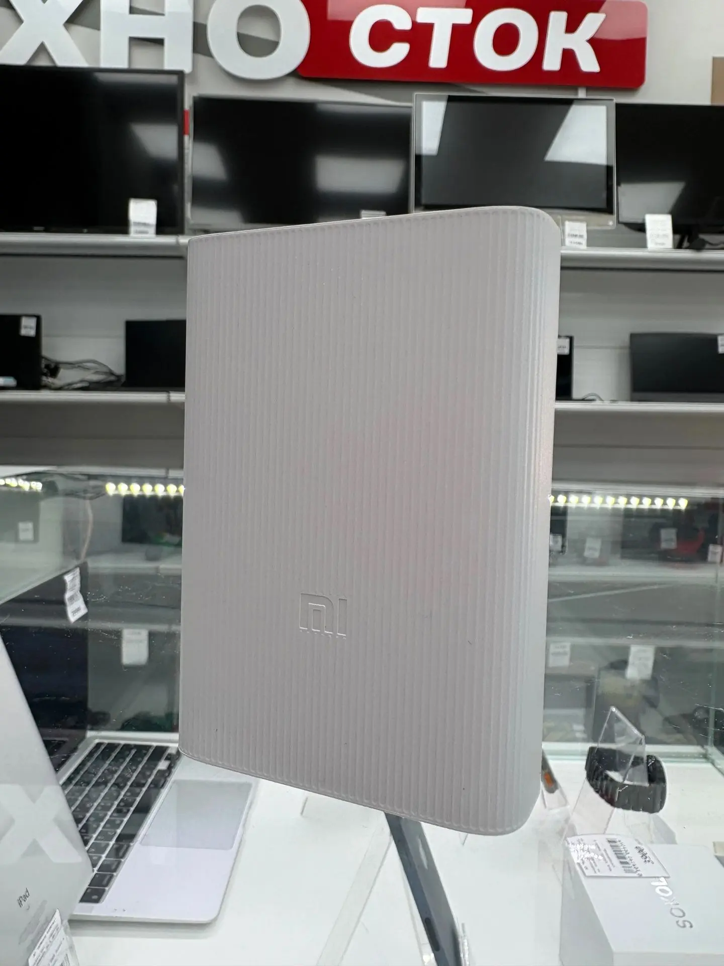 Портативное зарядное устройство "Xiaomi"