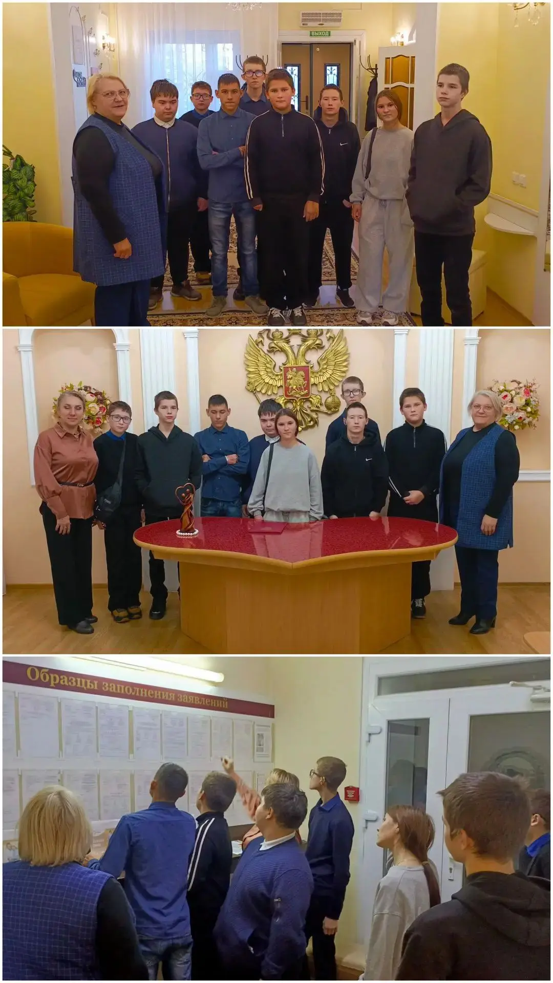 📌 📢 Сегодня, в городе  Козьмодемьянске, состоялось знакомство девятиклассников с рабо...